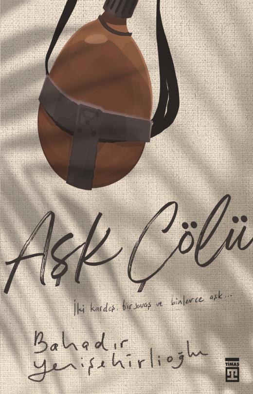 ask-colu-9786050818796.jpg
