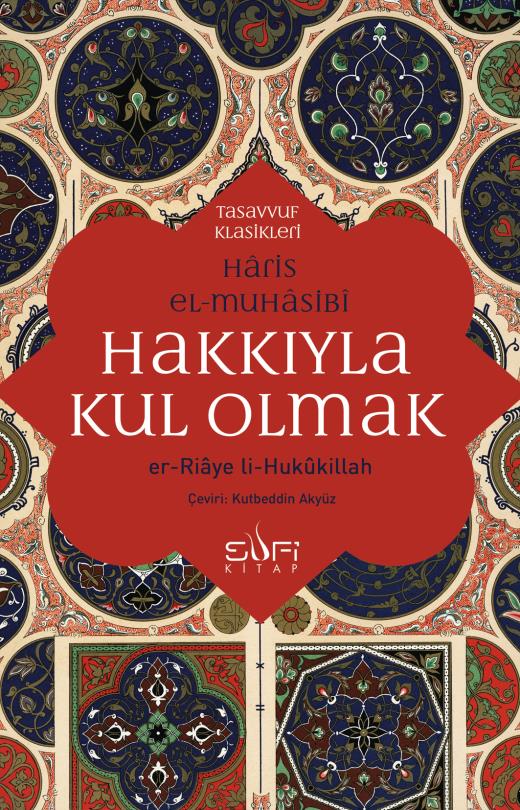 hakkiyla-kul-olmak-9786255803160.jpg