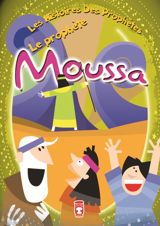 hz-musa---le-prophete-moussa-fransizca-9791097514068.jpg
