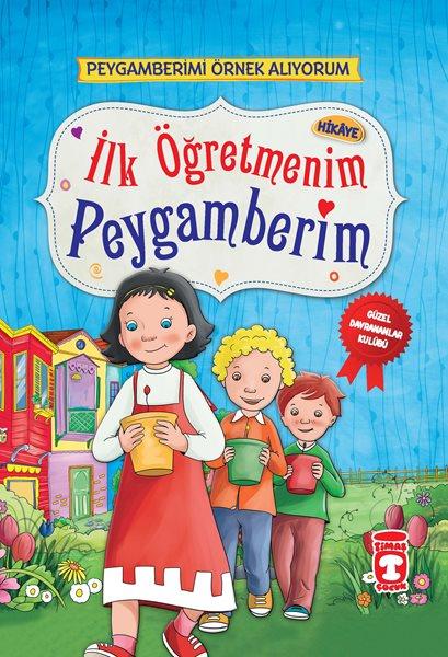 ilk-ogretmenim-peygamberim---peygamberimi-ornek-aliyorum-sunger-cilt-9786050811681.jpg