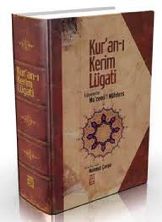 kuran-i-kerim-lugati-ciltli-9789753620161.jpg