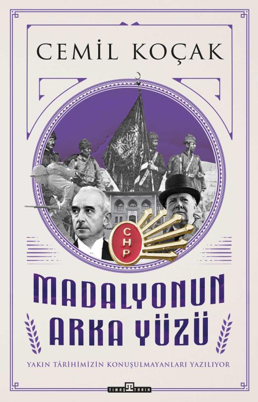 Kartpostal arka yüzü