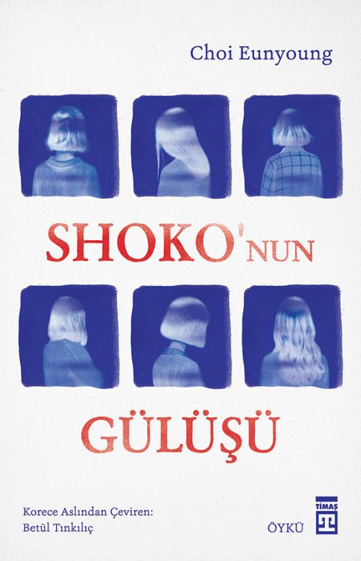 shokonun-gulusu-9786050849677.jpg